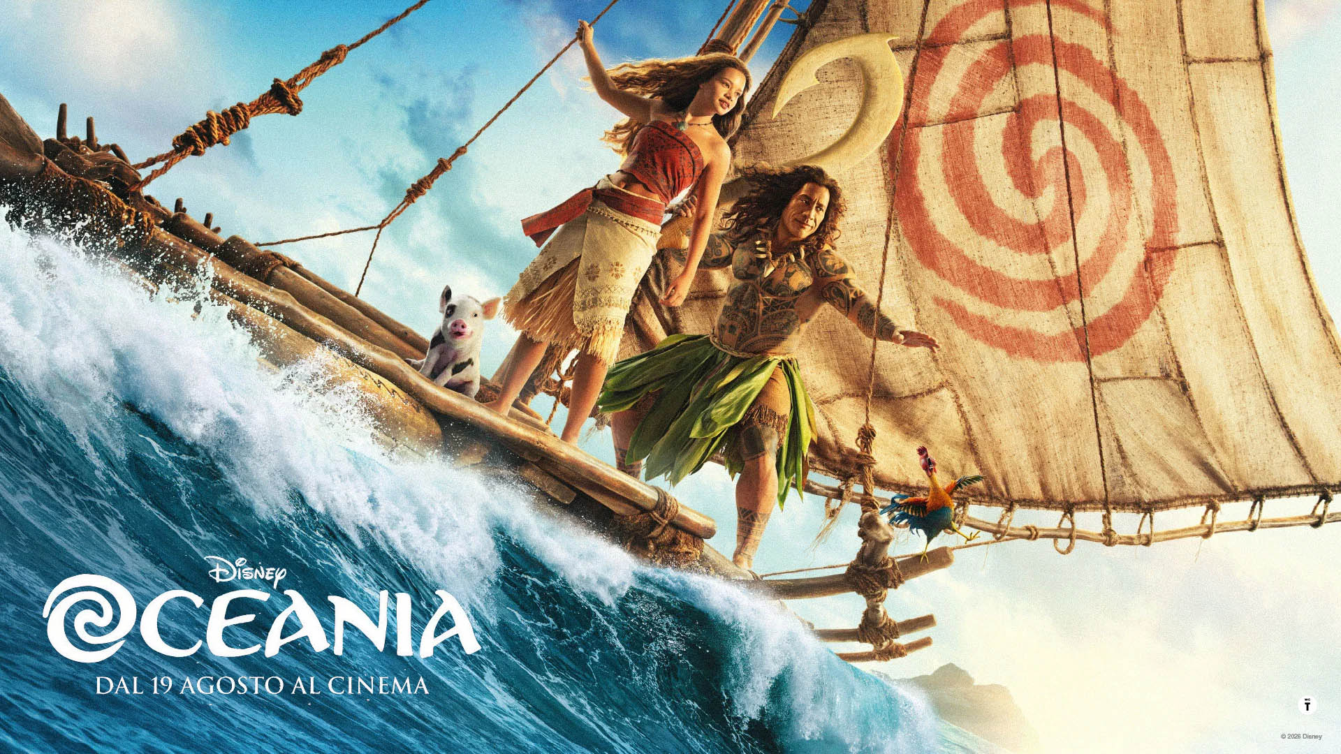 OCEANIA (2026)