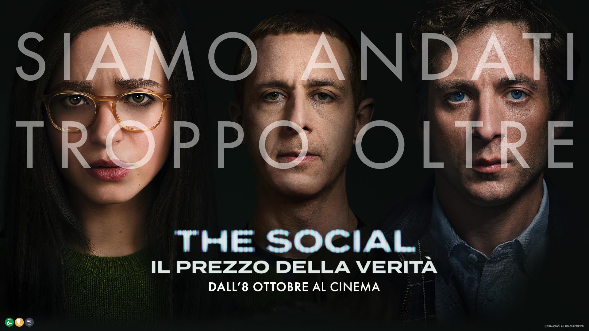 THE SOCIAL