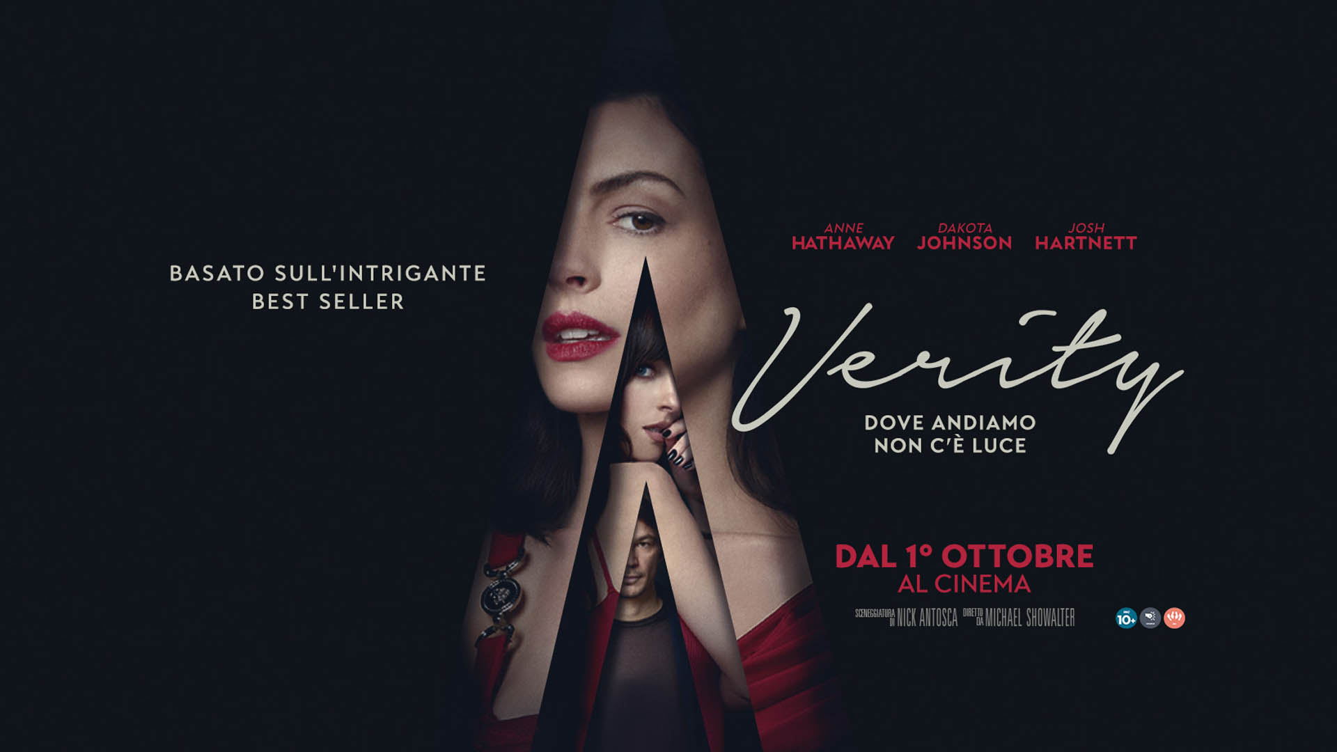 VERITY